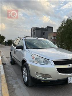 شيفروليه ترافرس